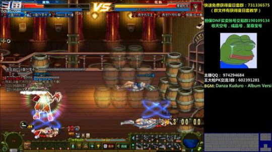 王大枪：比赛服职业选手4v4 2018-07-21 20点场