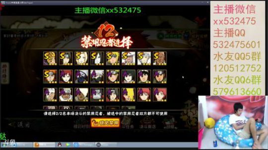 奶瓶：与寂寞有染~ 2018-07-24 18点场