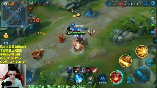 阿离：漂洋过海只为见元歌一面～