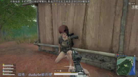 嘟师傅、重播精彩，弥补遗憾 2018-07-25 00点场