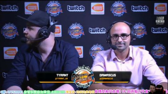 复盘:龙珠争夺战!龙珠Z英国官方赛8强! 2018-07-24 22点场