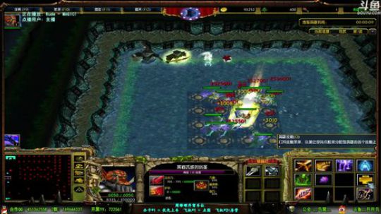 【月月鸟】人品RPG的正确打开方式... 2018-07-20 20点场