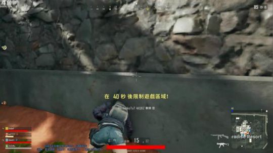 甜的像西瓜中间的那一口 2018-07-16 12点场