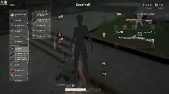 做一个有趣的人 2018-07-21 22点场
