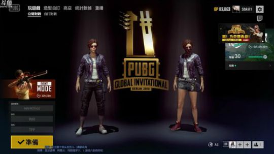 甜的像西瓜中间的那一口 2018-07-15 20点场