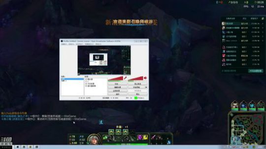 黑白,我只喜欢玩锐雯 2018-07-25 19点场