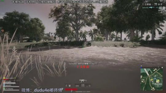 嘟师傅、重播精彩，弥补遗憾 2018-07-24 22点场