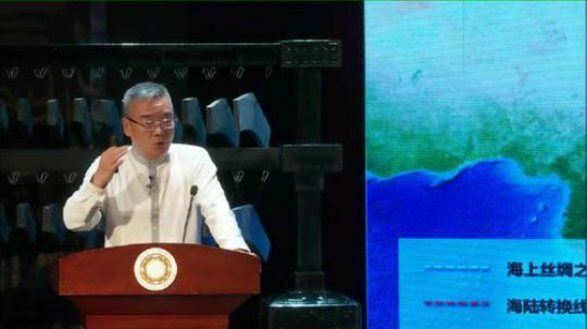 文化遗产公开课：一处世界文化遗产的诞生 2018-07-25 10点场