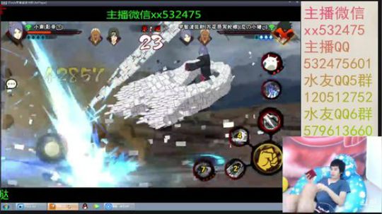 奶瓶：与寂寞有染~ 2018-07-25 13点场