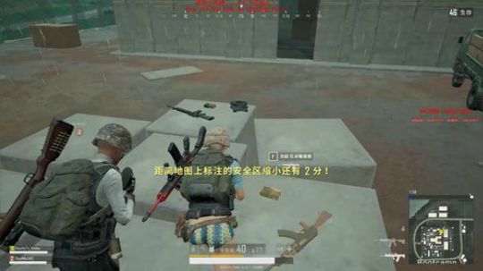 【狐半仙】77天77次500杀，安排！ 2018-07-25 06点场