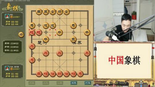 我在斗鱼看韩佐丶直播棋牌娱乐