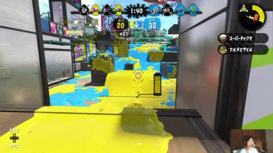 switch-喷射战士 2018-07-24 21点场