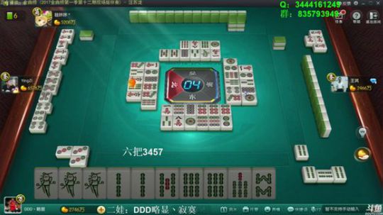 龙马精神丶老狼哥发布了一个斗鱼视频2018-07-25