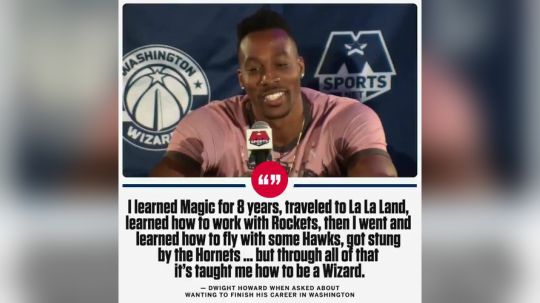 如何用金句在媒体面前讨好新东家?魔兽霍华德转会巫师发布会!