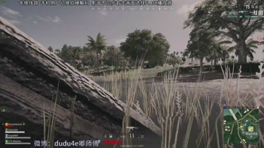 嘟师傅、重播精彩，弥补遗憾 2018-07-24 22点场