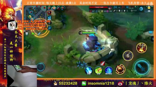 猴子在新疆❤求关注❤，新人多多支持 2018-07-25 00点场