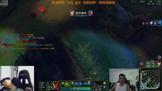 这就是我喜欢的昵称哦发布了一个斗鱼视频2018-07-25