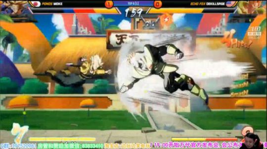 复盘:龙珠争夺战!龙珠Z英国官方赛8强! 2018-07-24 20点场