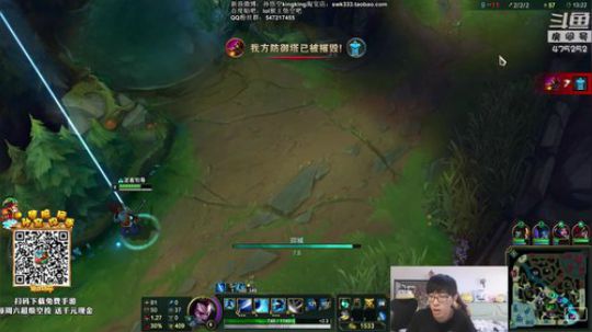 17854226298发布了一个斗鱼视频2018-07-25