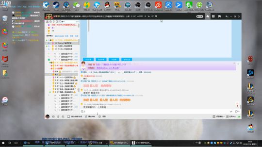 我已经开始想象2019年了 2018-07-18 19点场