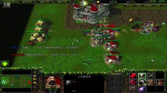 《RPG》菜的抠脚！ 2018-07-24 21点场
