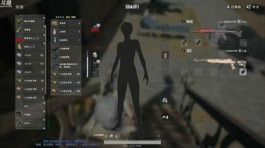 我已经开始想象2019年了 2018-07-18 23点场