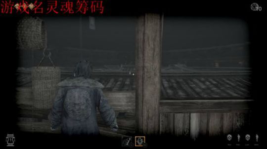 恐怖游戏两则 2018-07-23 20点场