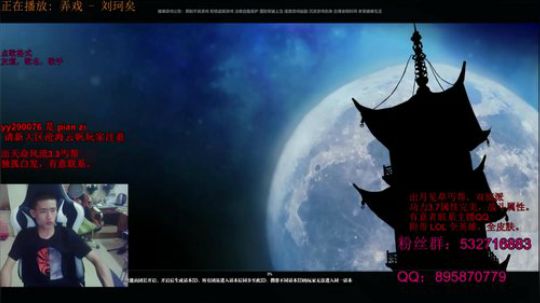丐帮林友道：优秀林某。 2018-07-19 23点场