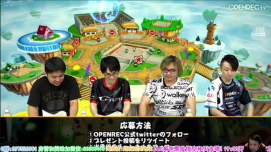 复盘:龙珠争夺战!龙珠Z英国官方赛8强! 2018-07-24 18点场