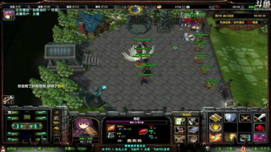 【月月鸟】人品RPG的正确打开方式... 2018-07-20 18点场