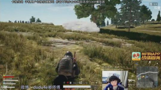 嘟师傅、重播精彩，弥补遗憾 2018-07-25 02点场