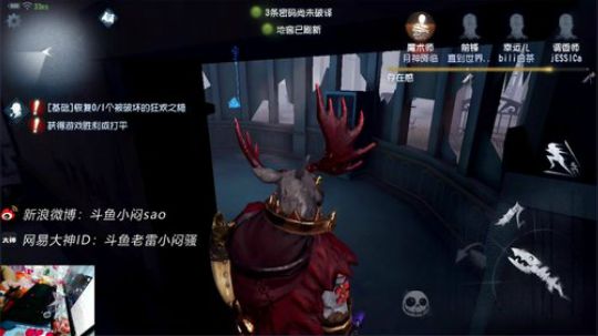 【最强意识流】还有谁！ 2018-07-24 22点场