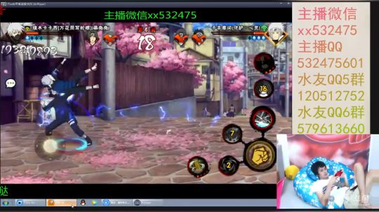奶瓶：与寂寞有染~ 2018-07-24 22点场