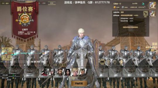 间歇性自闭QAQ 2018-07-25 12点场