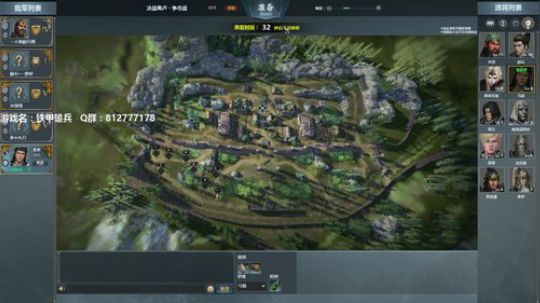 间歇性自闭QAQ 2018-07-25 10点场