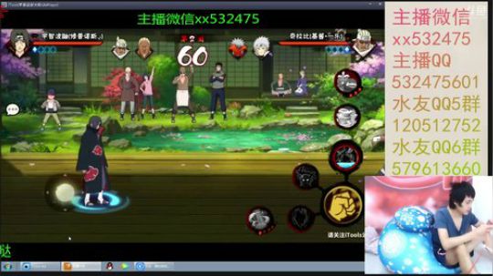 奶瓶：与寂寞有染~ 2018-07-25 19点场