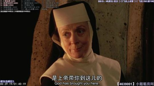 我在斗鱼看石头剪刀布包了直播一起看