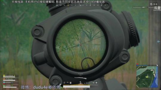 嘟师傅、重播精彩，弥补遗憾 2018-07-25 00点场