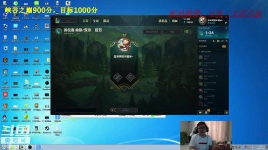 中韩双服王者，白金之随机英雄之战 2018-07-25 11点场