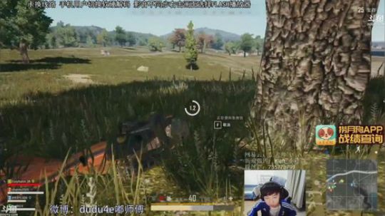 嘟师傅、重播精彩，弥补遗憾 2018-07-25 02点场