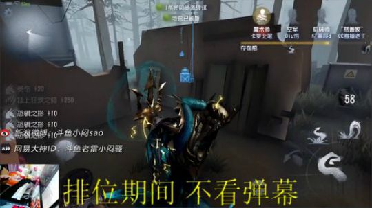 【最强意识流】还有谁！ 2018-07-24 18点场