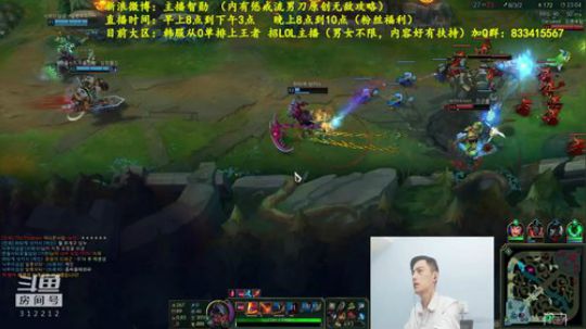 第一男刀：今天生日，送888和主播外设 2018-07-25 10点场