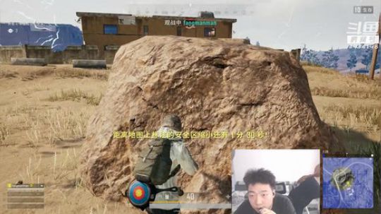 独立团永不打野 2018-07-25 14点场