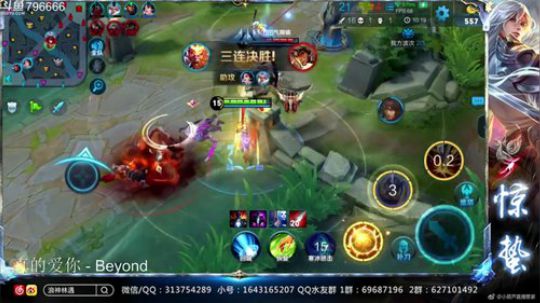 惊蜇：今夜无雪无晴  无悲喜 2018-07-25 18点场