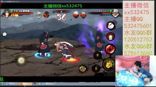 奶瓶：与寂寞有染~ 2018-07-25 15点场