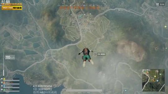 NB211巅峰状态 2018-07-24 22点场