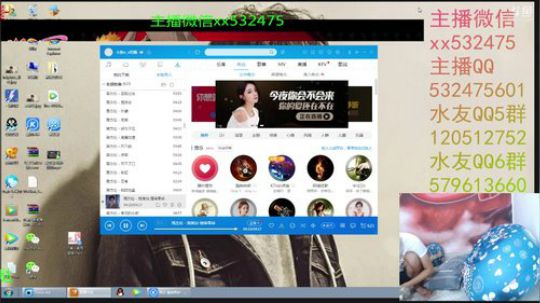 奶瓶：与寂寞有染~ 2018-07-26 19点场