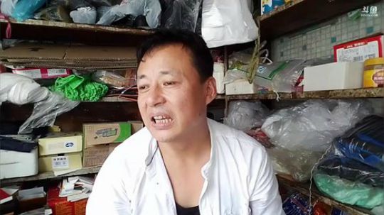 【威海大叔】海鲜走起 2018-07-26 14点场