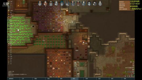 随风：斗技斗技 2018-07-24 21点场