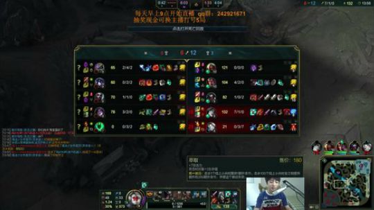 阿迎：AD单排教学，对线意识团战细节 2018-07-25 13点场